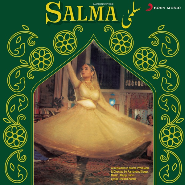 Salma (Original Motion Picture Soundtrack) album cover