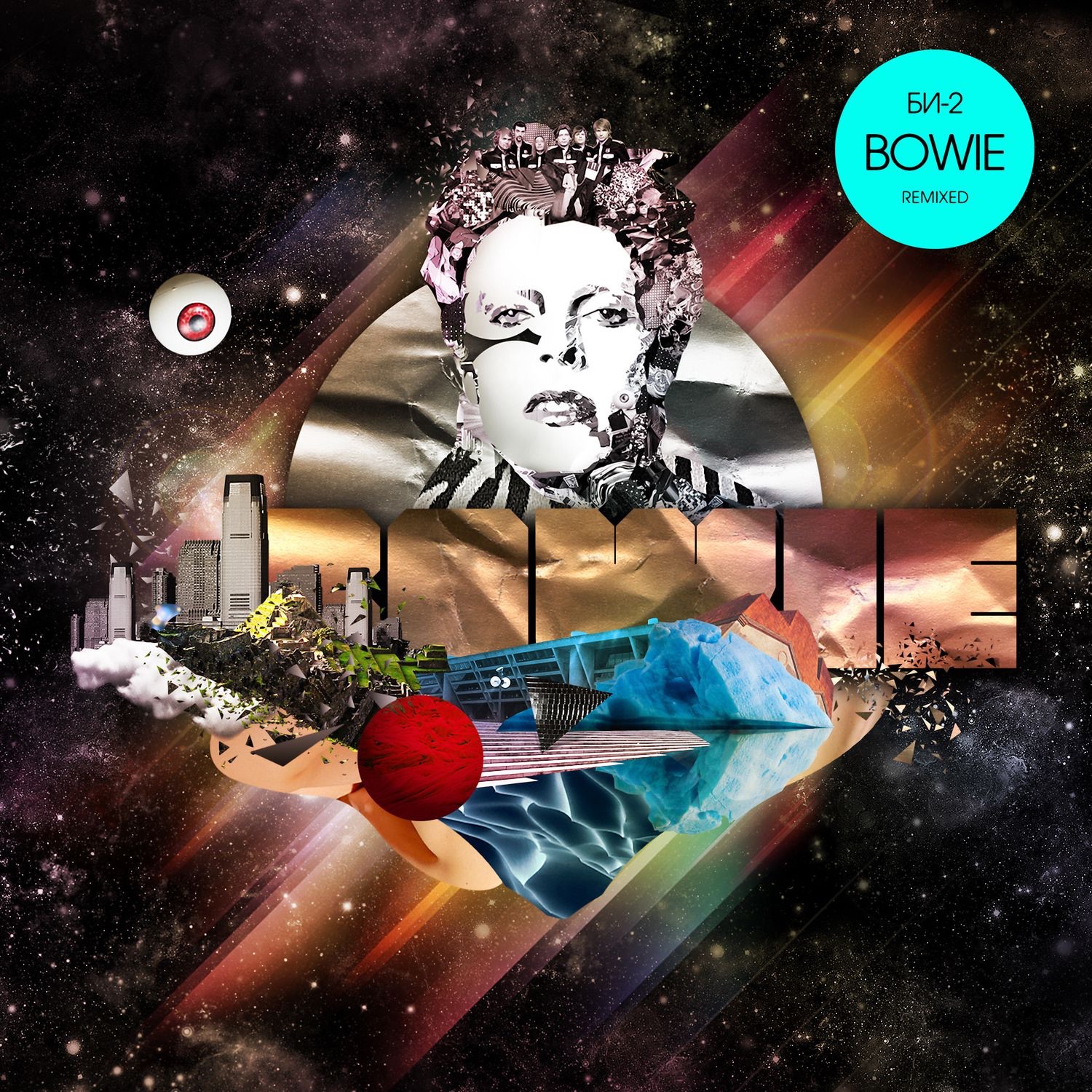 Bowie Remixed album cover