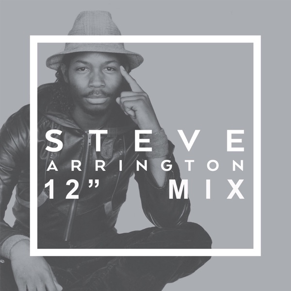 Without Your Love 12" album cover