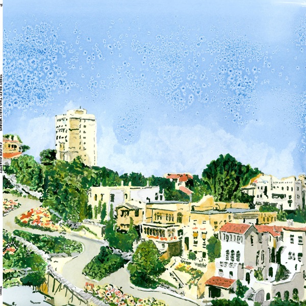 Riley: Two Early Works album cover