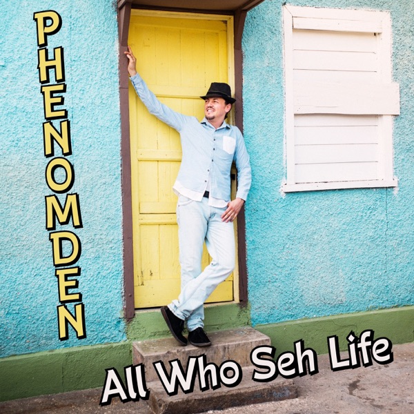 All Who Seh Life - Single album cover