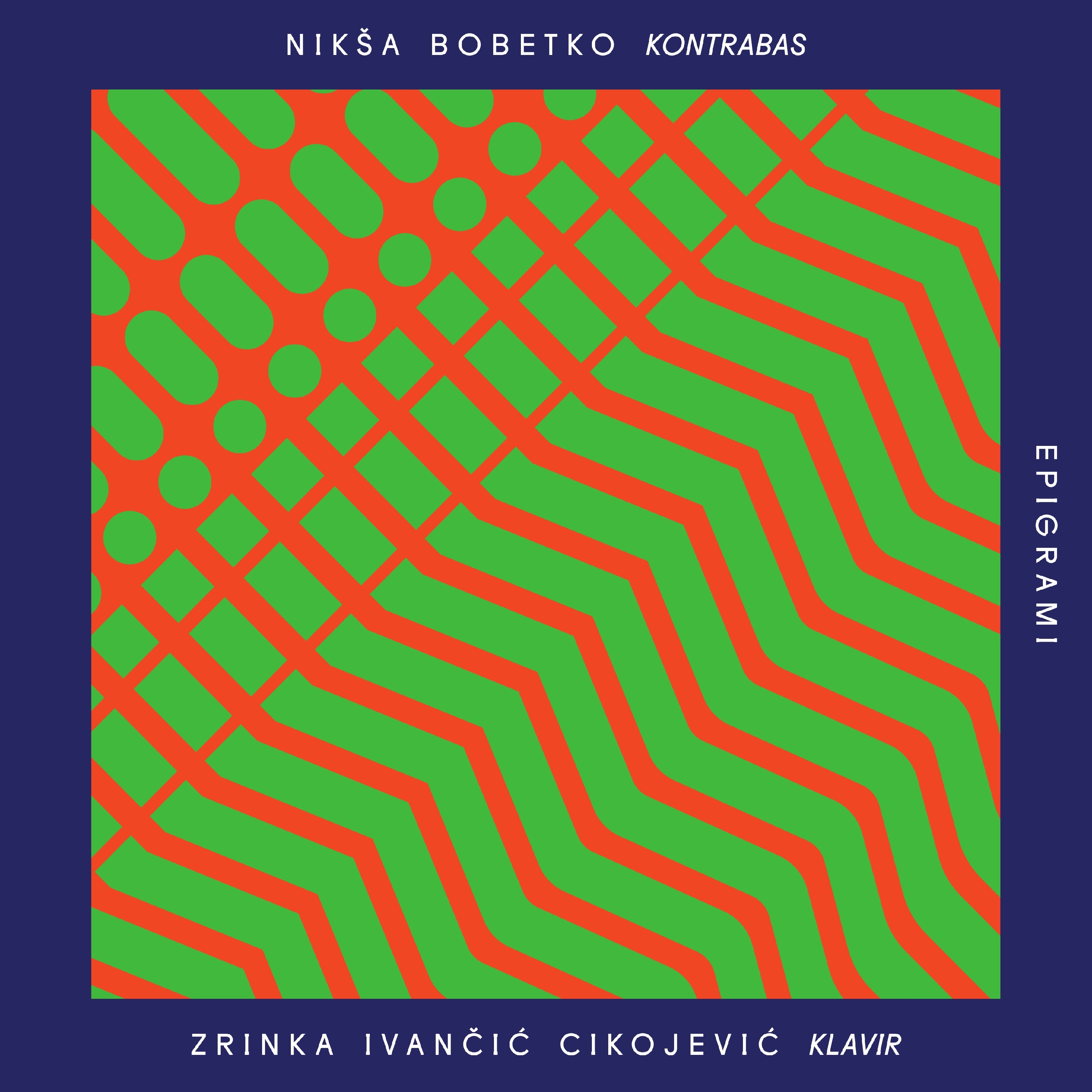 Epigrami album cover