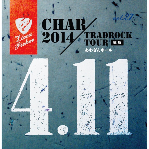Zicca Picker '14, Vol. 27 Live in Tokushima album cover
