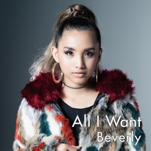 All I Want - Single album cover