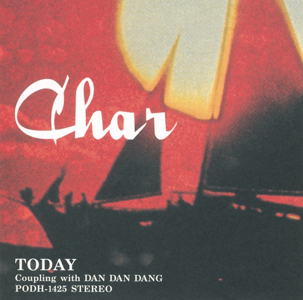 Today - EP album cover