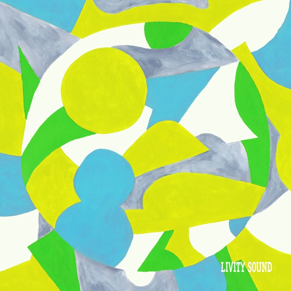 Tru / Opal / The Light Within You - Single album cover