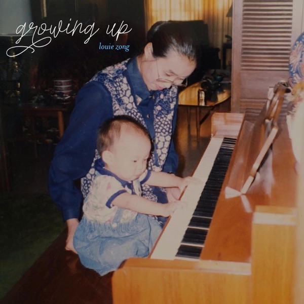 Growing Up - EP album cover