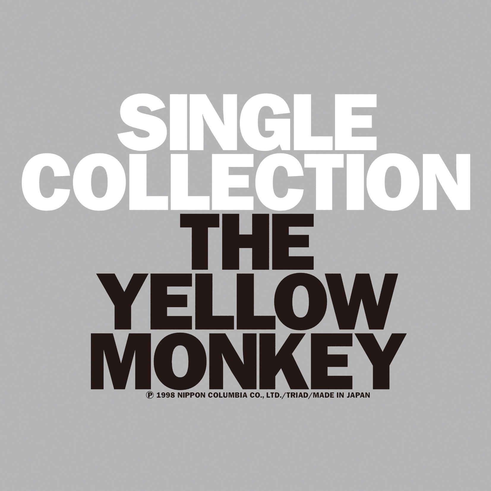 Single Collection (Remastered) album cover