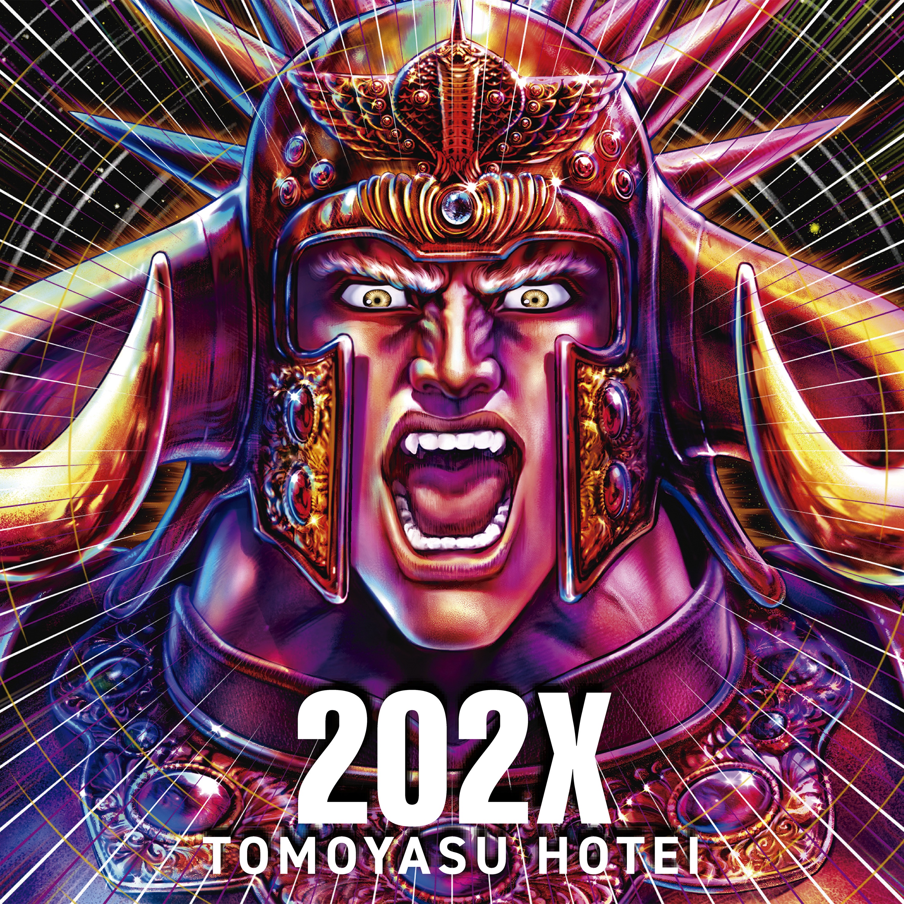 202X - Single album cover