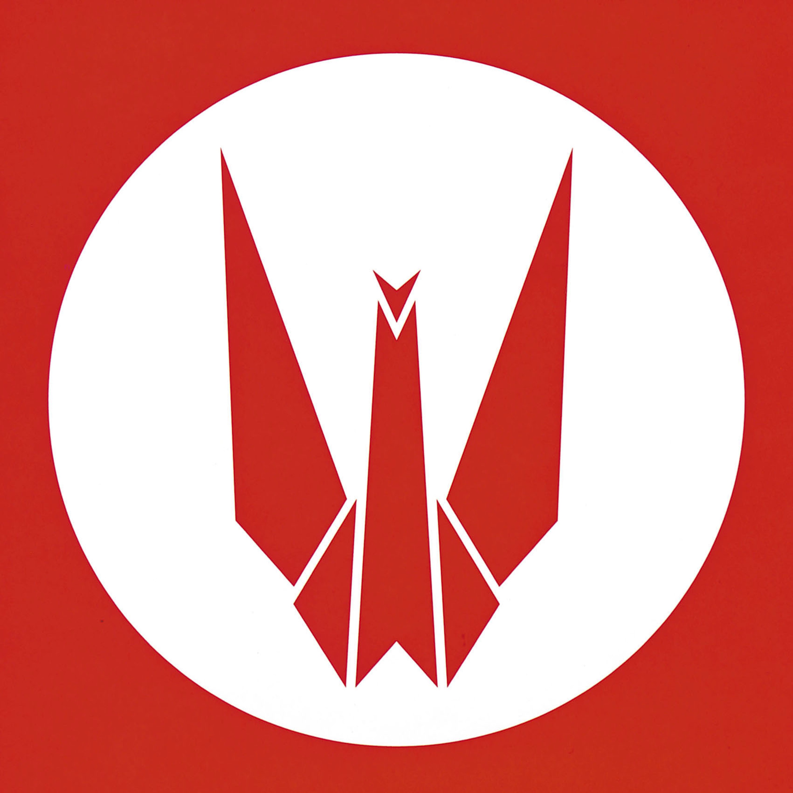 Kyouiku - Education album cover