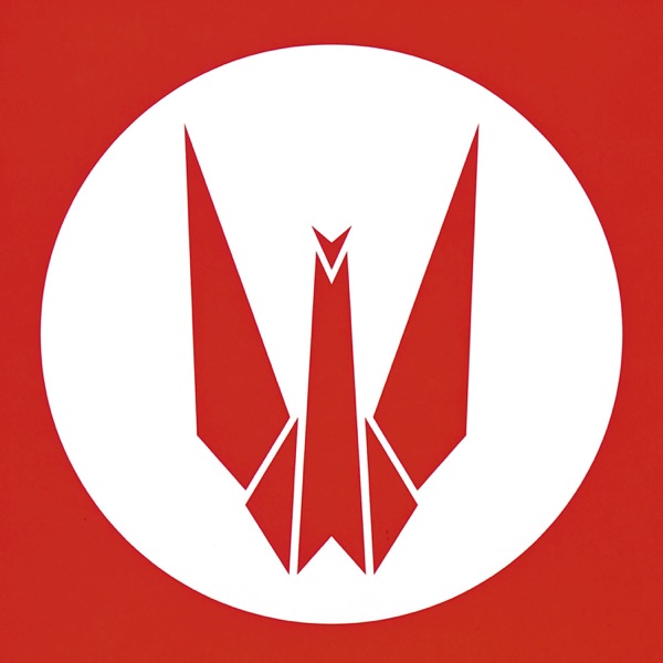 Kyouiku - Education album cover