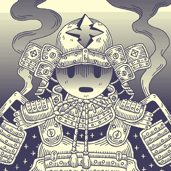 Backup - EP album cover