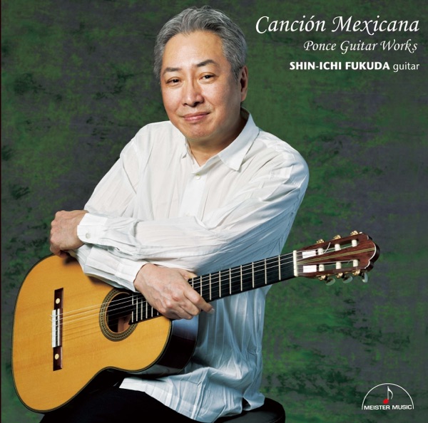 Canción Mexicana Ponce Guiter Works album cover
