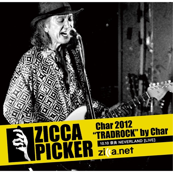 Zicca Picker 2012, Vol.5 (Live in Nara) album cover