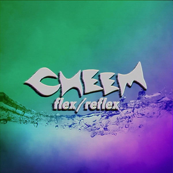 Flex / Reflex - Single album cover