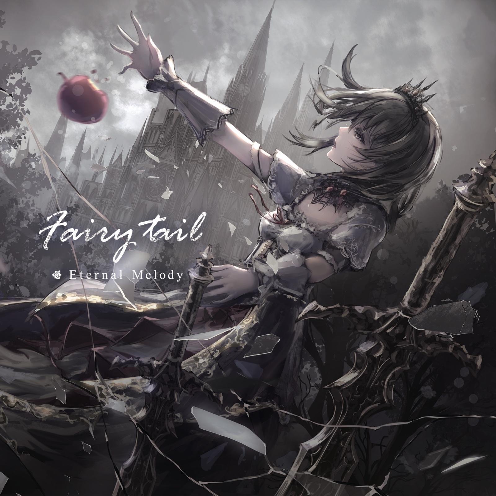 Fairytail album cover