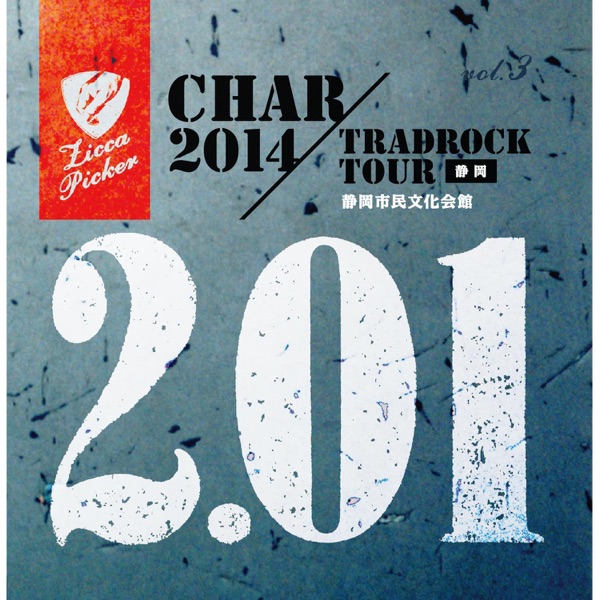 Zicca Picker '14, Vol. 3 Live in Shizuoka album cover