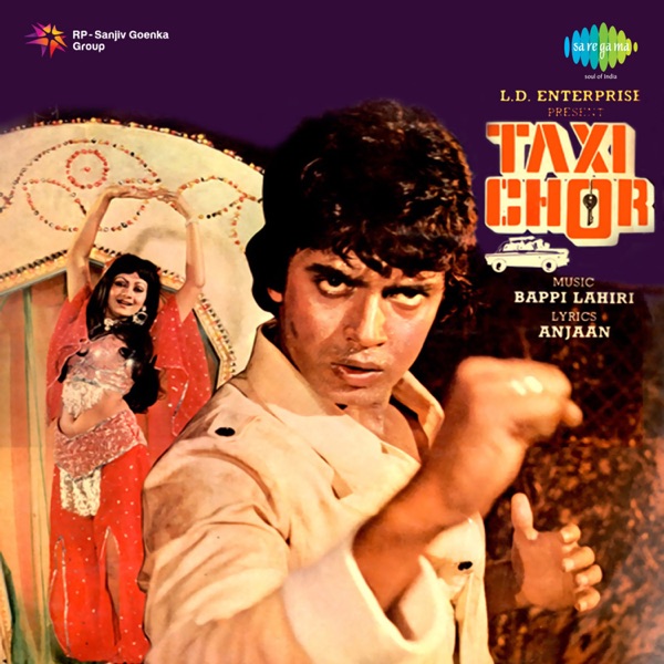 Taxi Chor (Original Motion Picture Soundtrack) - EP album cover