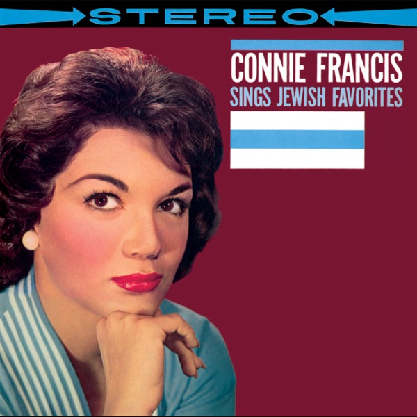 Connie Francis Sings Jewish Favorites album cover