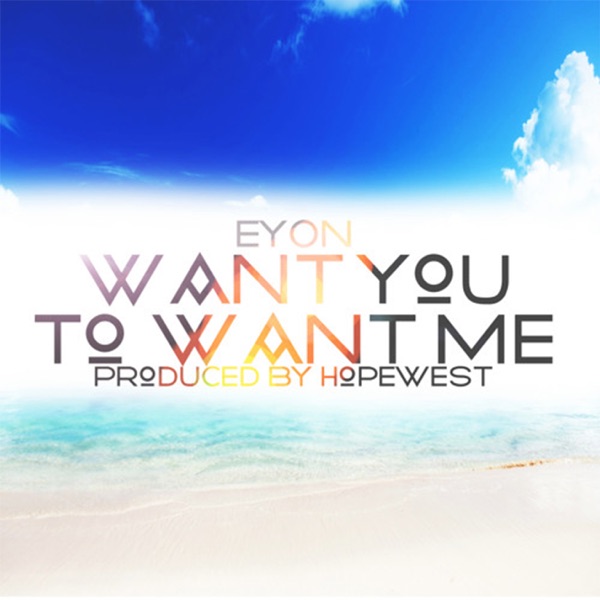 Want You to Want Me - Single album cover