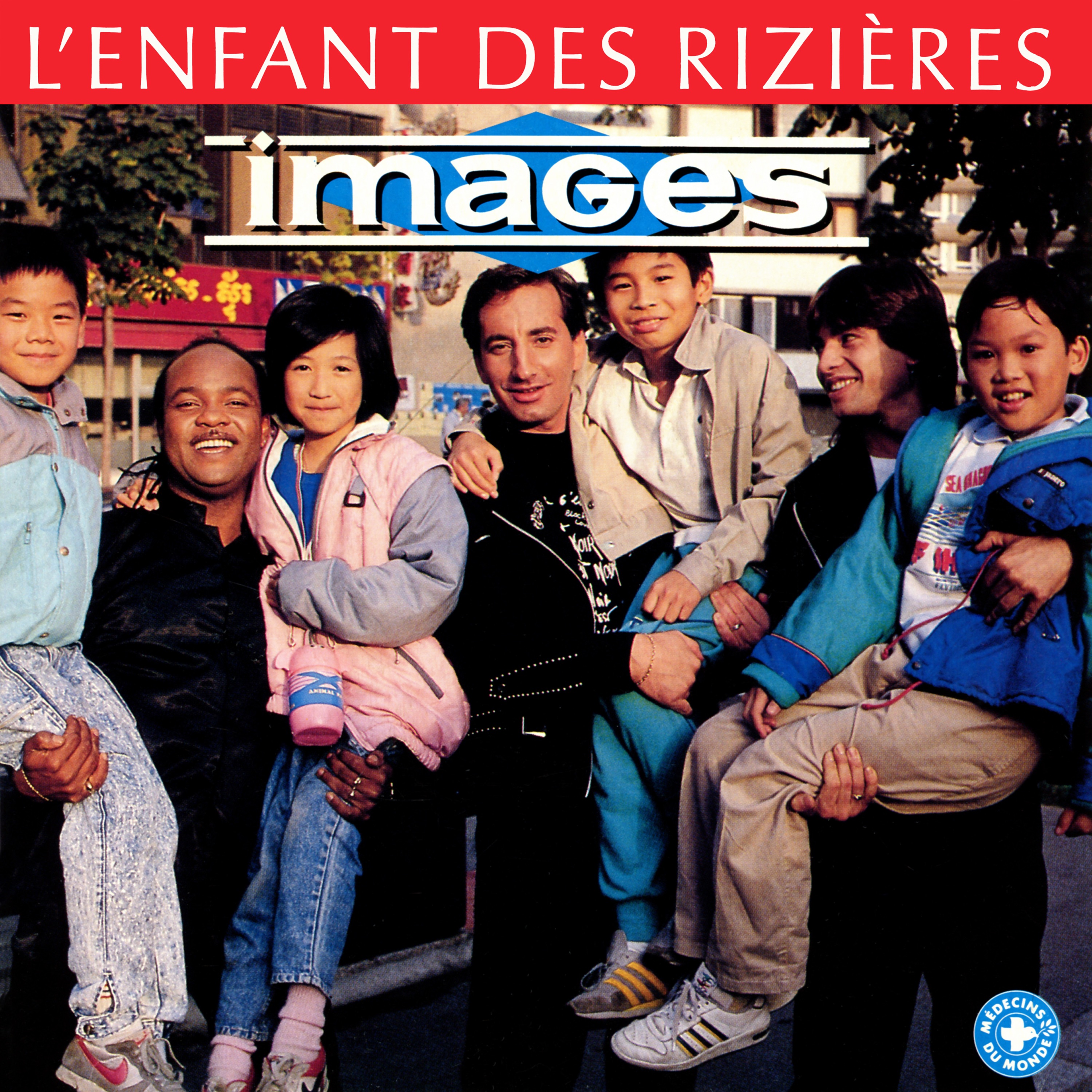 L'enfant des rizières - EP album cover