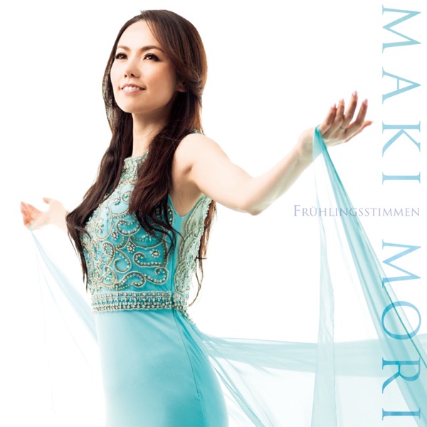 Fruhlingsstimmen album cover
