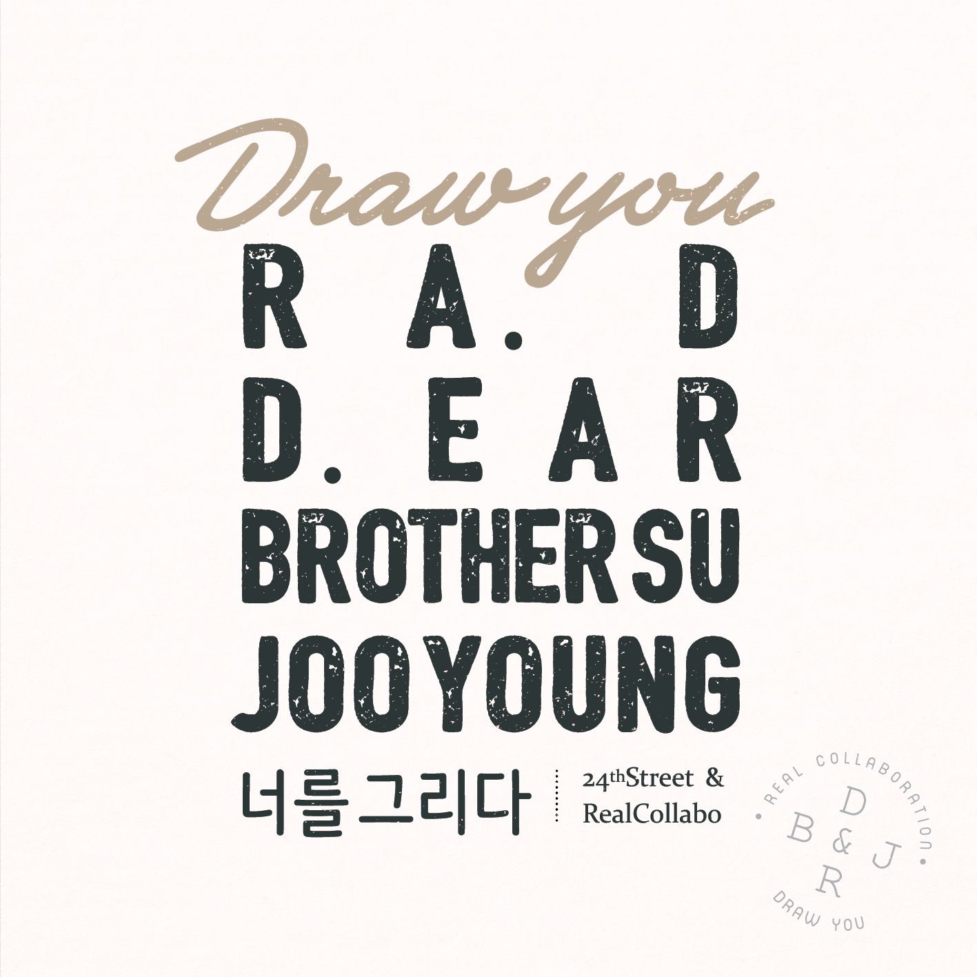 Draw You - Single album cover