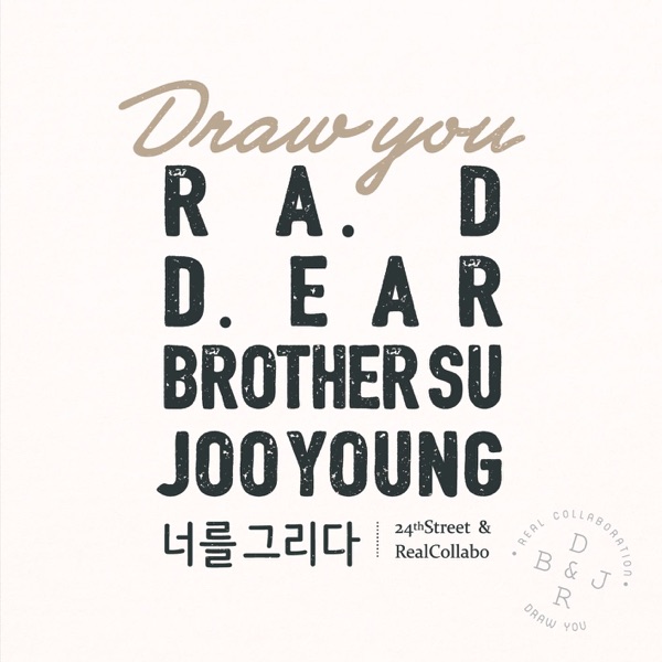 Draw You - Single album cover