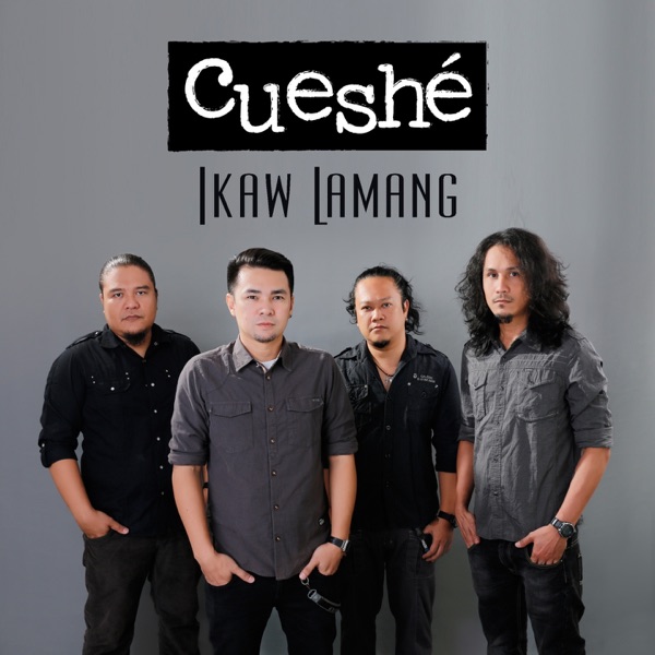 Ikaw Lamang - Single album cover