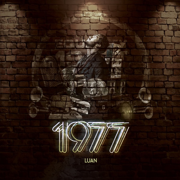 1977 album cover
