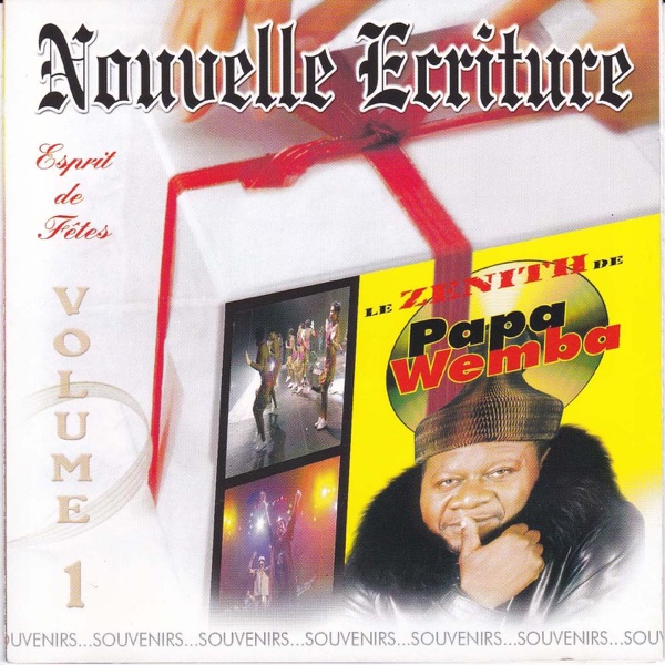 Le zénith de papa wemba, vol. 1 (Esprit de fêtes) album cover