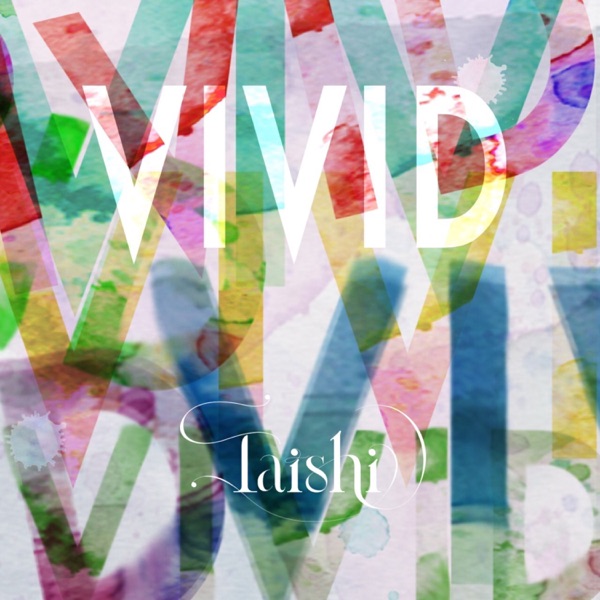 Vivid - EP album cover