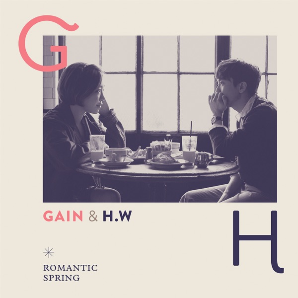 Romantic Spring - EP album cover