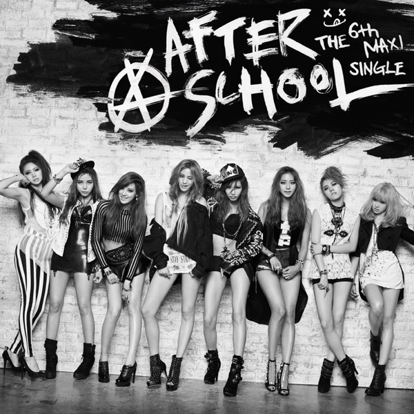 After School the 6th Maxi Single 'First Love' - EP album cover