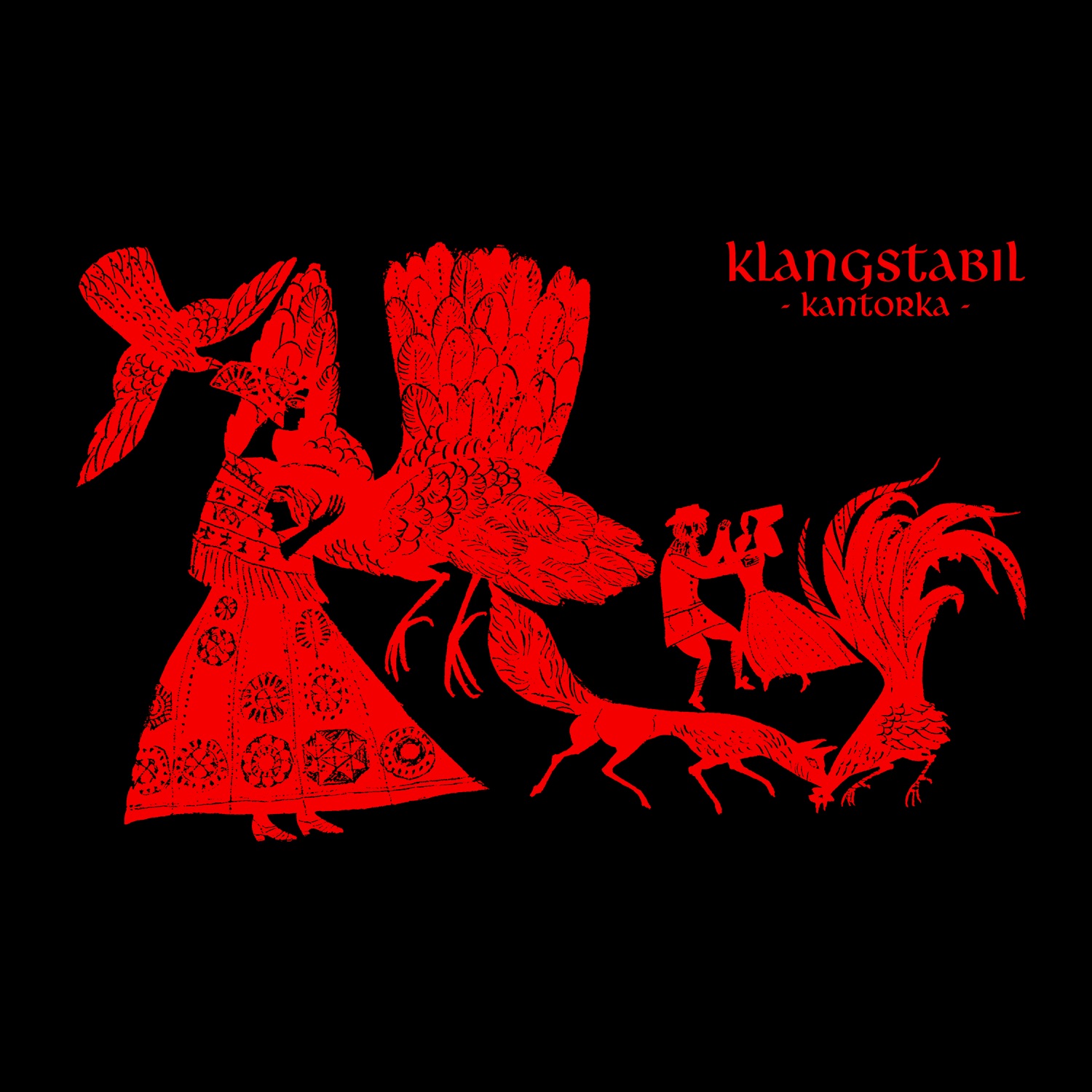 Kantorka - EP album cover