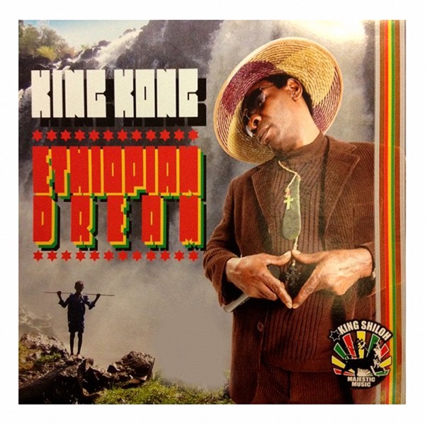 Ethiopian Dream album cover