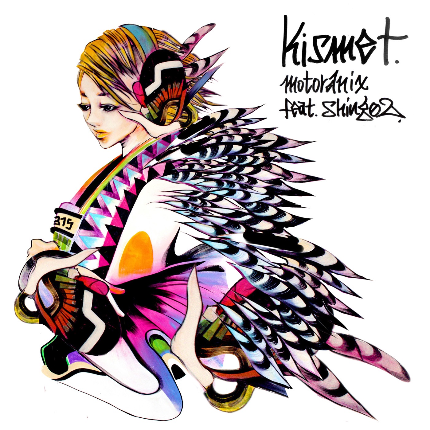 Kismet (feat. Shing02) - Single album cover