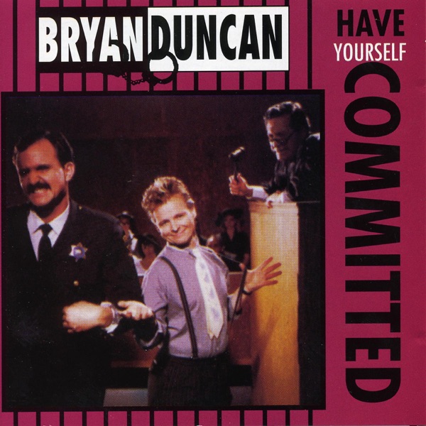Have Yourself Committed album cover