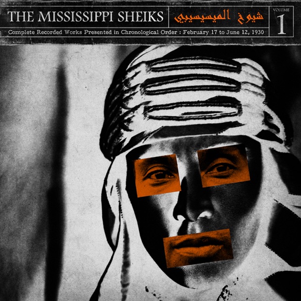 Mississippi Sheiks, Vol. 1 album cover
