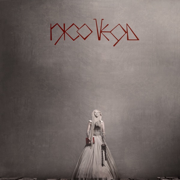 Nico Vega album cover