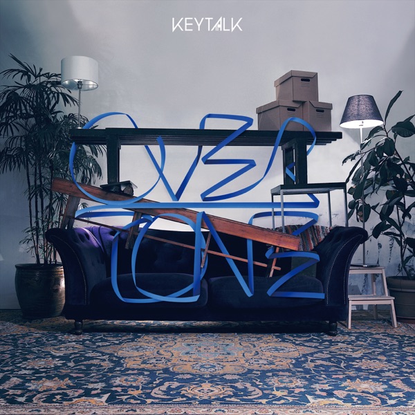 Overtone album cover