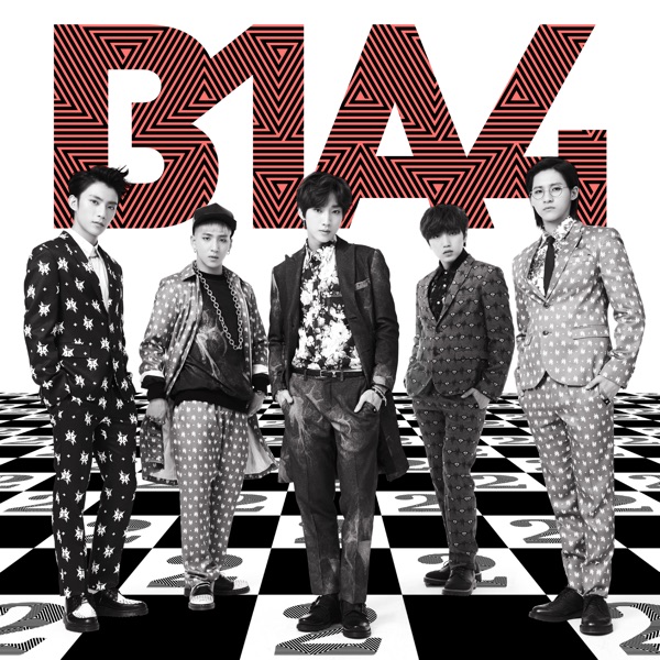 2 (Standard Edition) album cover