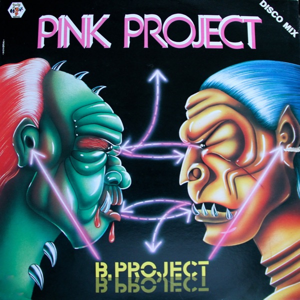 B-Project album cover