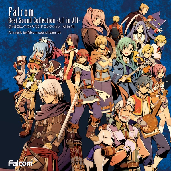 Falcom Best Sound Collection - All in All - album cover