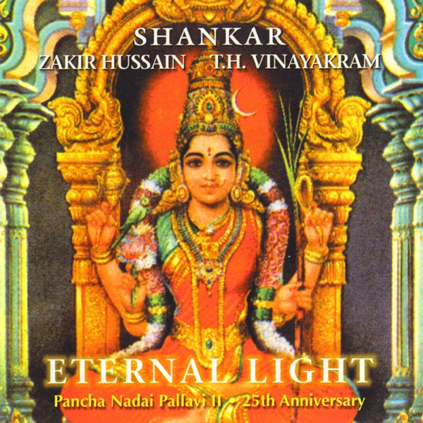 Eternal Light album cover