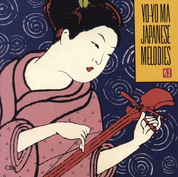 Japanese Melodies album cover