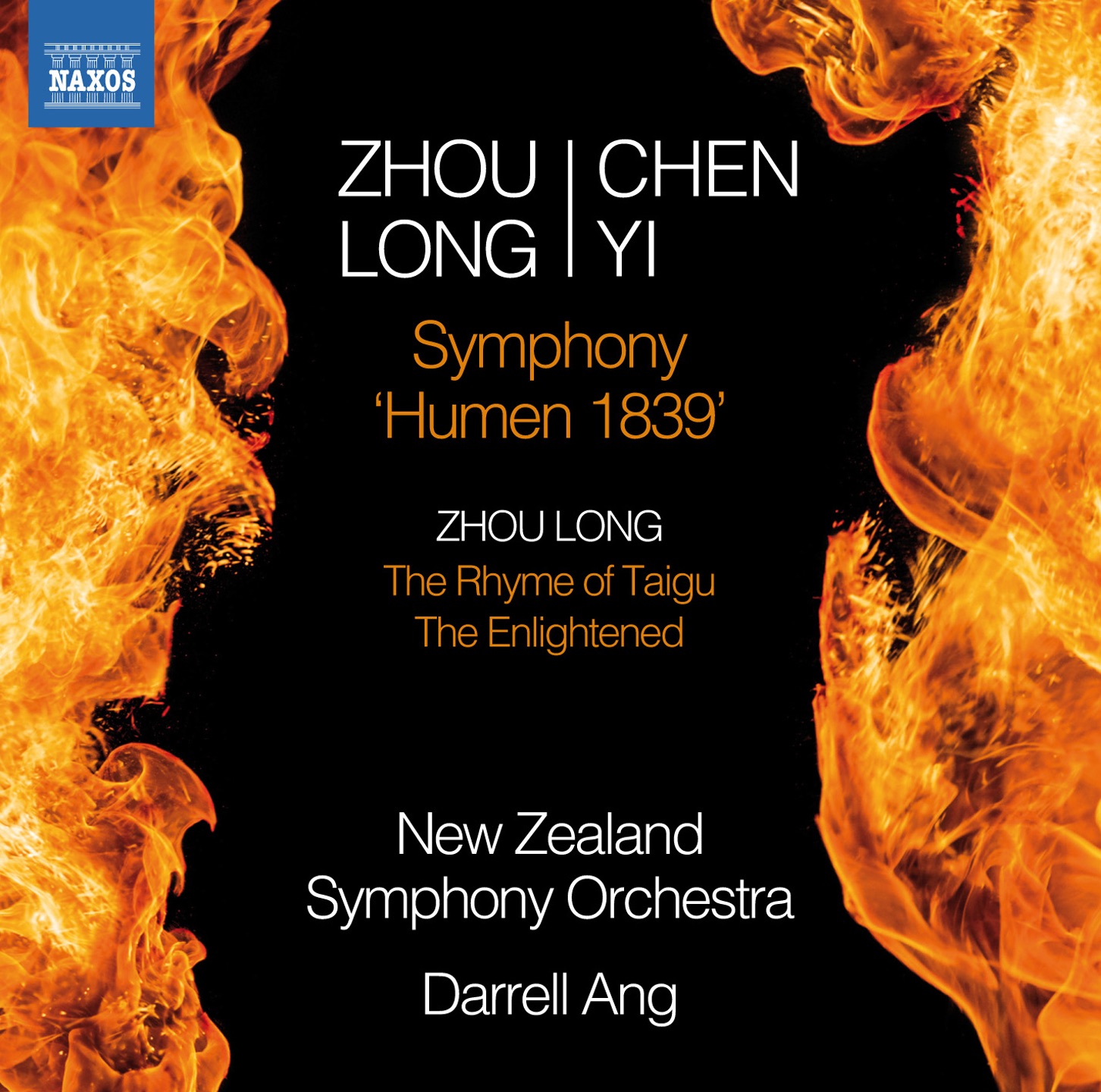 Zhou Long & Chen Yi: Symphony "Humen 1839" album cover