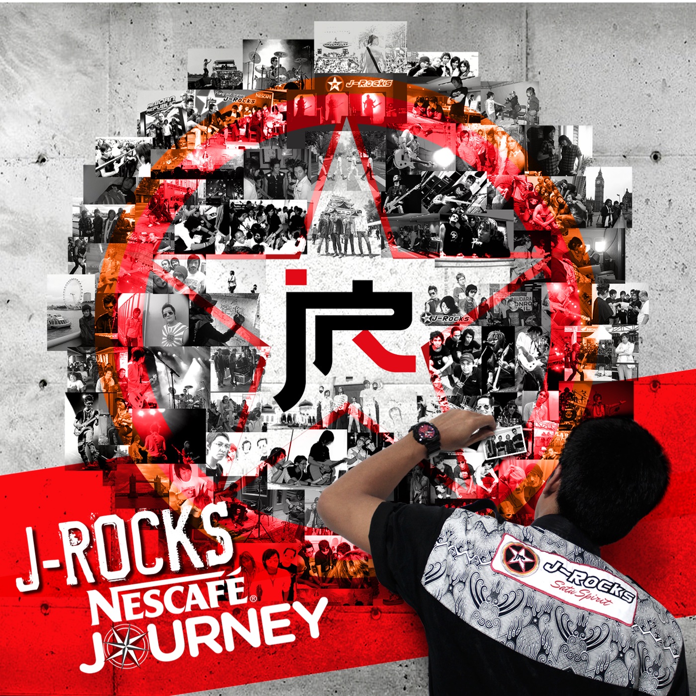 J-Rocks Nescafe Journey album cover