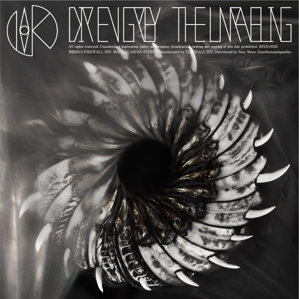 THE UNRAVELING album cover