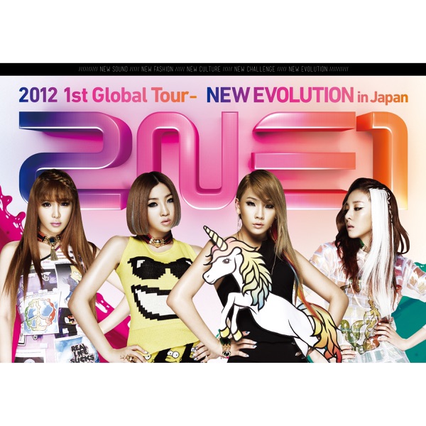 2NE1 2012 1st Global Tour - New Evolution In Japan (Live) album cover